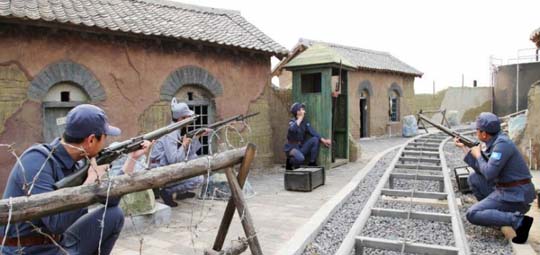 八路軍游擊戰體驗園